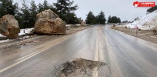 Nurdağı-Gaziantep karayolu ulaşıma açık mı?